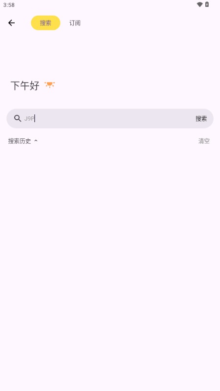 Ѳؼ