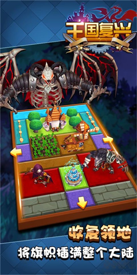 王国复兴(Minimalist Land)汉化版v1.1.51安卓版 