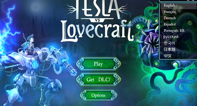 特斯拉大战洛夫克拉夫特