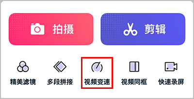 APPôƵ2