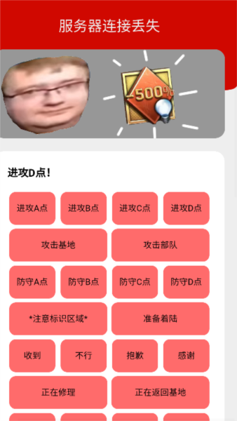 bwd盒子图片12