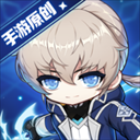 冒险岛枫之传说