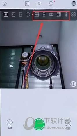 无他