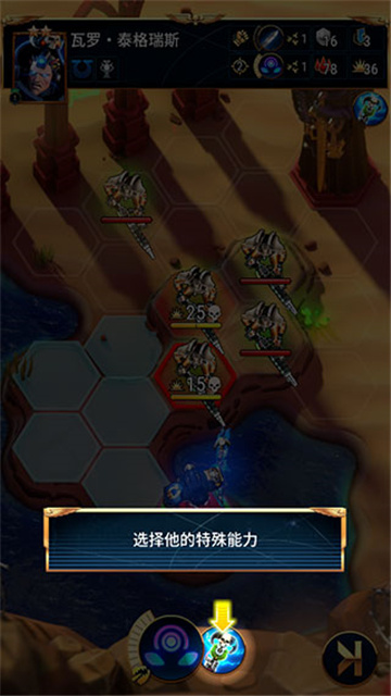 戰錘40K戰術最新版本
