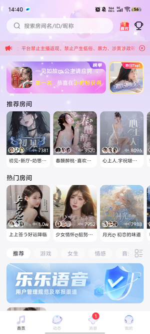appٷ