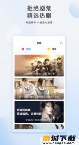 预览图1