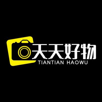 天天好物下载 v1.5.2