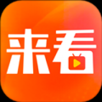 来看短剧