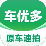 车速拍 v7.2.11.0最新版