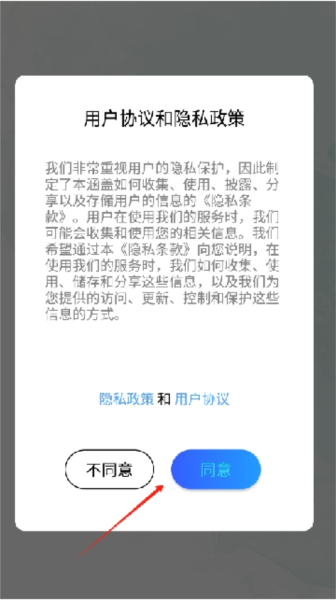 小亿同学3