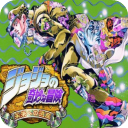 jojo的奇妙冒险未来遗产手机版