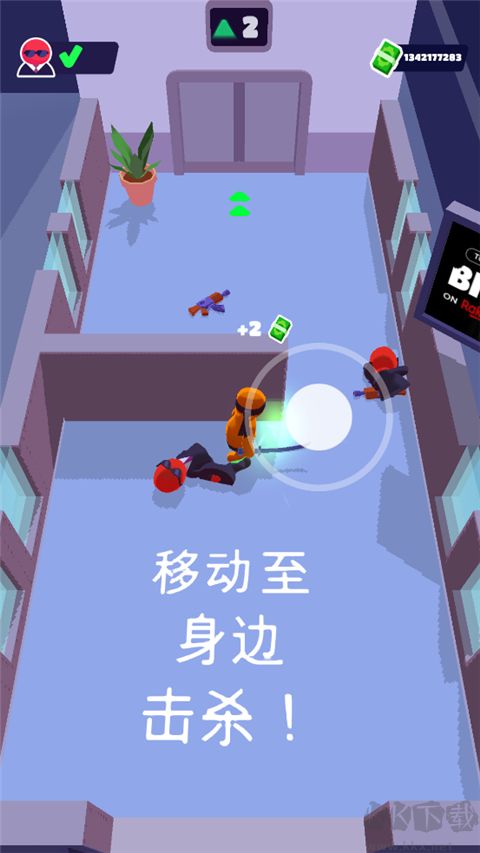 潜行大师（Stealth Master）手机版v1.12.25安卓版 