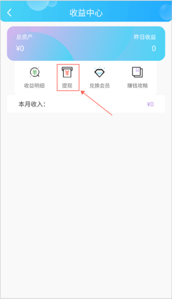 话本小说6