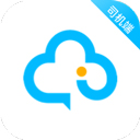 中交车主司机端下载  v6.30.6.0002