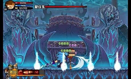预览图2