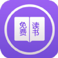 掌上全本追书神器 V1.1.1