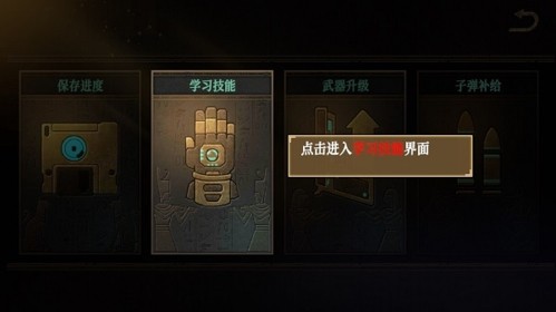 无尽噩梦禁区