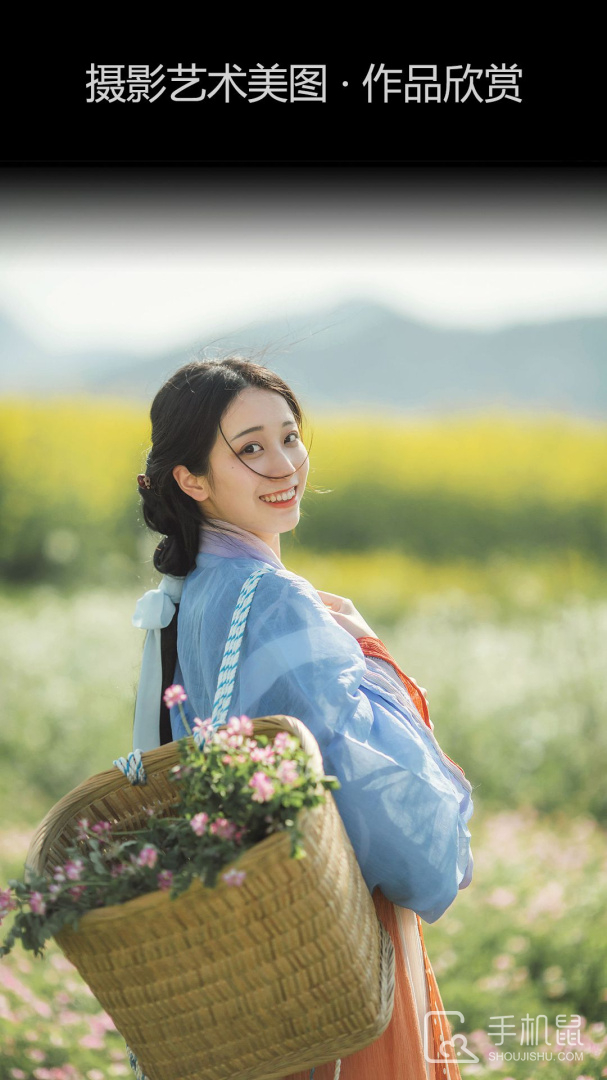 艺图语 v3.2.4