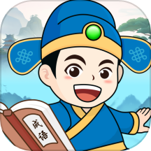 成语掌门人App  V2.6.1下载