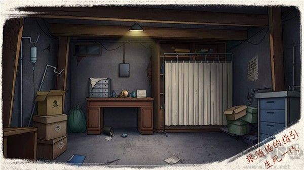 猫与密室无限提示版 v2.0安卓版 
