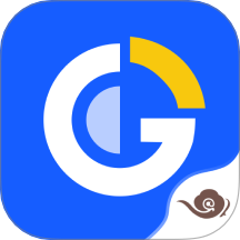 沃德管家免费版