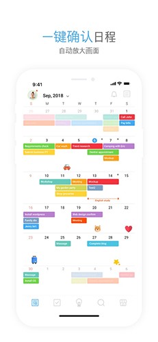 ʱľappƽv5.3.0