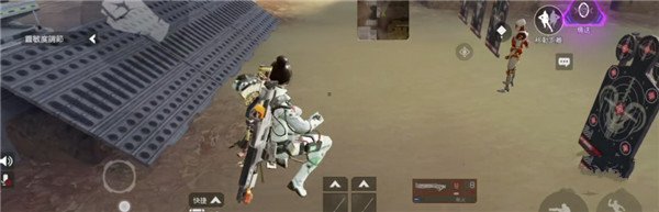 Apex英雄手游最新版