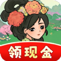 江南香坊下载 v1.0.4.0.0