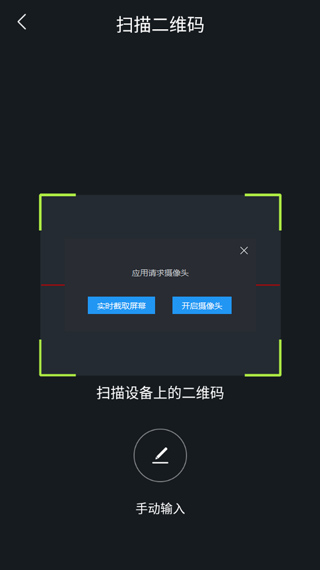 大拿图片6