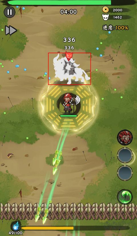 三国大乐斗手游最新版v8.0.0安卓版 