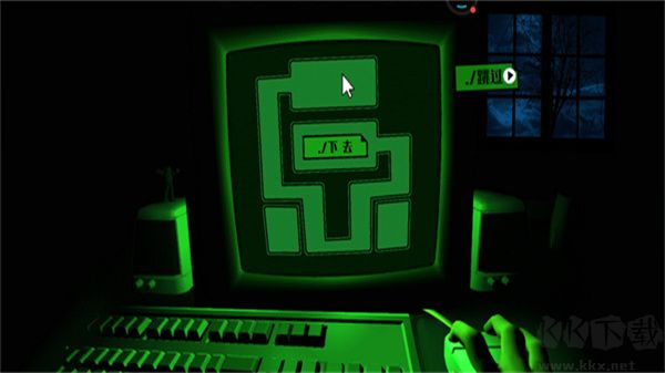 恐怖迷宫内测版v1.0.4安卓版 