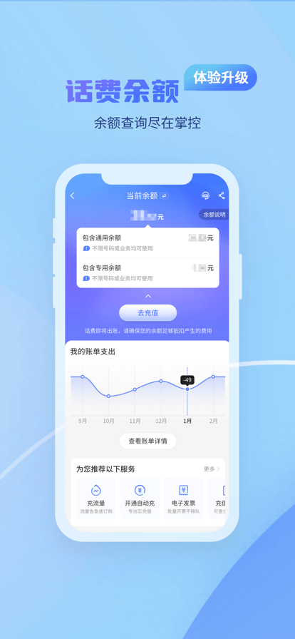 йӪҵװװv12.1.0 °汾