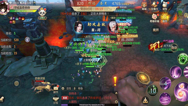 蜀门手游游戏攻略图片3