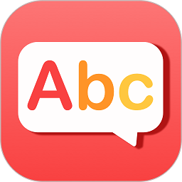 英语听力翻译app V1.1.5