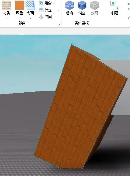 罗布乐思手游