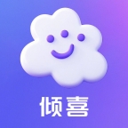 倾喜app v1.0.2下载
