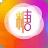 糖心免费新版