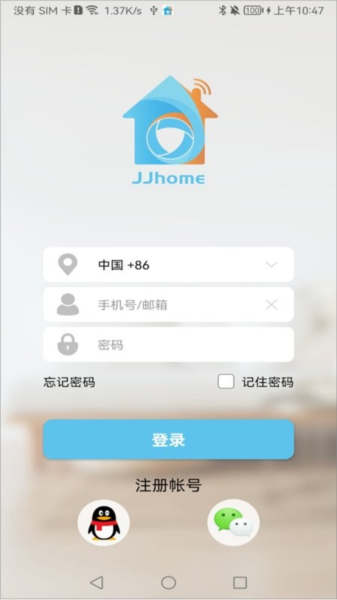 JJhome ͷv25.05.08