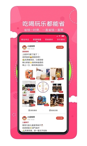 Сapp1