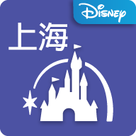 迪士尼度假区app最新版本下载安装