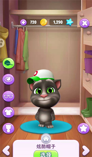 My Talking Tom2手游