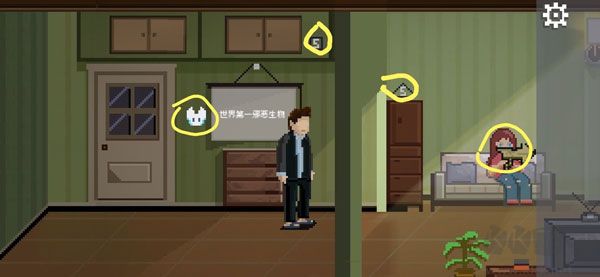 如果可以回家早一点免费版v1.0.2安卓版 