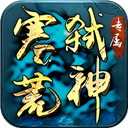 边缘逐梦 v1.0.0
