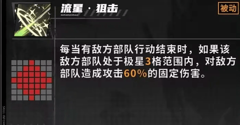 晴空之下2025最新版