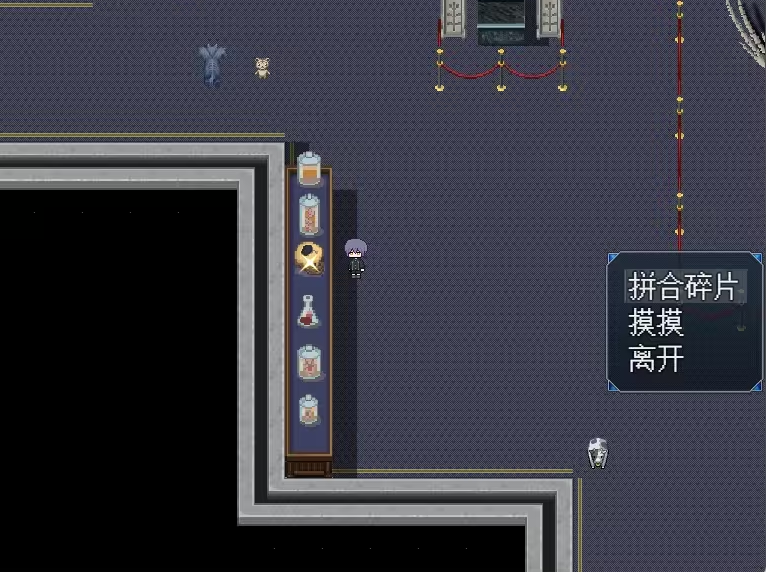 白夜博物馆