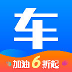 网上车市手机版  V8.9.8下载