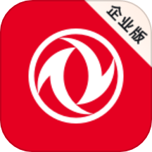 东风智慧办公软件 V3.1.200下载