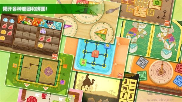 迷途猫之旅3(StrayCatDoors3)手机版v1.1.1安卓版 