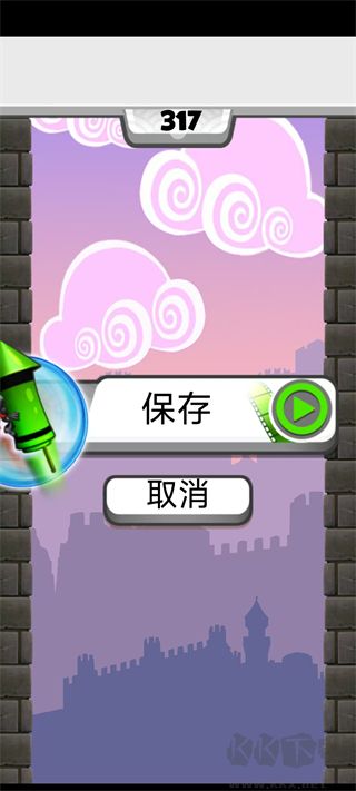 忍者跳跃手机版