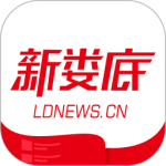 新娄底 v5.1.9